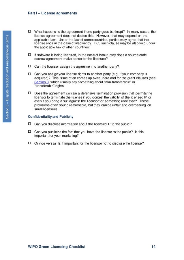 End User License Agreement Style 17 end-user-license-agreement-style-17