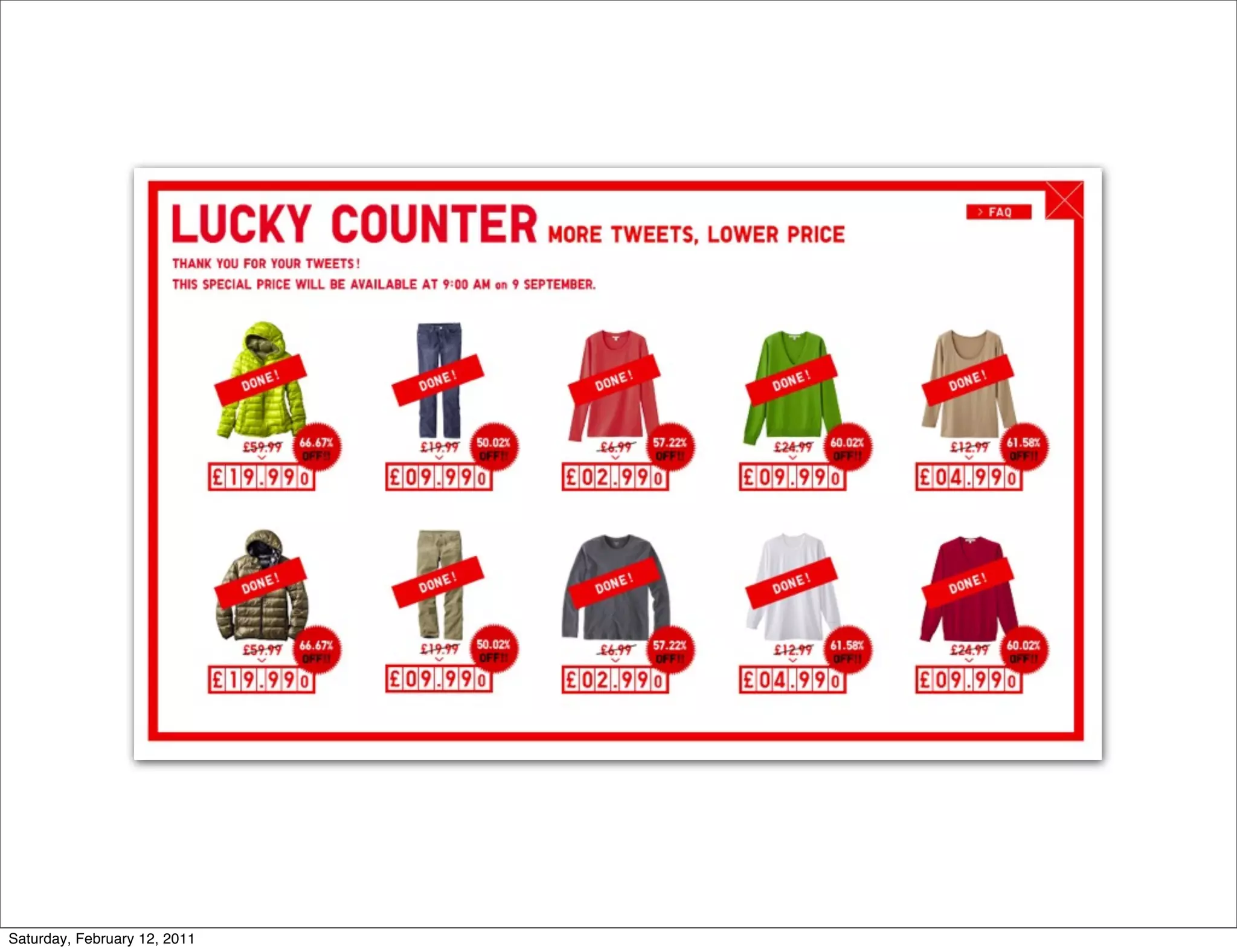 uniqlo




Saturday, February 12, 2011
 