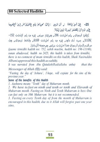 en_english_hadith_translation (1).docx