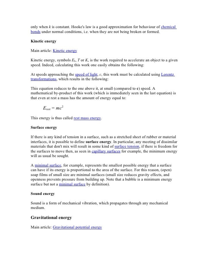 my best student essay questions