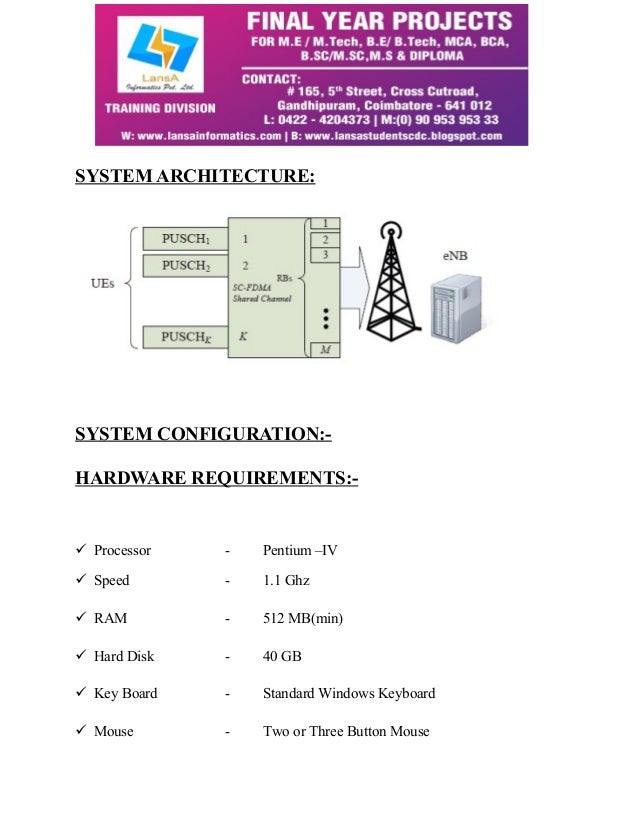 epub high power