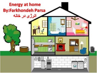 Energy at home 