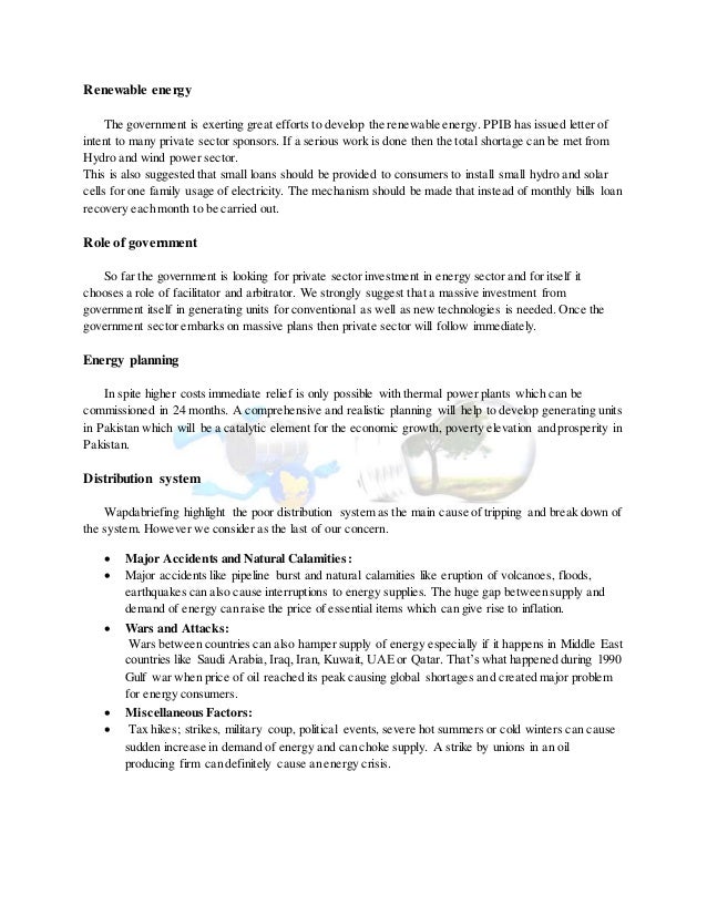 Financial Services In Banking Sector Of Pakistan Finance Essay