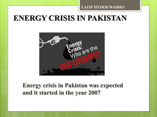 Energy crisis in Pakistan | PPTX