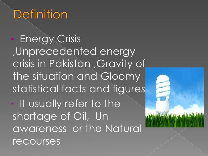 Energy crisis in pakistan