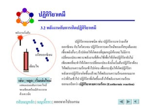 $          #

                                                                            '      '(         " (        ,
                                                    -!             $ . !                             , /# "
                                           '+                      01 ( %              /2 3)      !" (
                    ,         -!
                                                                      " $          # %' %               $ (
                                                                 !" %                      $ $+    #      #
                                       %                 $                       (        "#/ %
                                                    $!                 4+       !"% $
        ( ) * + ) , ( -* (                      (            $                      4+  % $
               '$                                                 (                               !"#$ ! %$ # &'



    $      ) $ *        ) +        *   !
 
