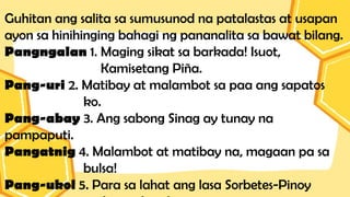 Comprehensive Guide to Filipino Parts of Speech with Practical Examples ...