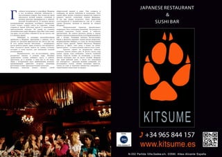 78 Bсе по-русски - Vse po russki Vse po russki - Bсе по-русски 79
лубокое погружение в атмосферу Мадрида
в его истинном обличии начинается с
наступлением сумерек. Как только на город
опускается ночной покров, степенная и
деловая идиллия превращается в обитель
веселой беззаботности. В воздухе витает
непередаваемое ощущение всеобщего оживления.
Стоит только солнцу зайти за горизонт, улицы
озаряются ярким буйством красок и наполняются
причудливыми звуками. На одной из главных
автомобильных дорог Мадрида, Гран-Виа, огни сияют
так ярко, что на улице становится так же светло, как
и в дневное время.
	 Наблюдая за ночными автомобильными
пробками в Мадриде, приходишь к выводу, что в
жизни его жителей практически нет места для сна.
И этот вывод вполне обоснован – возвращаясь
после работы домой, люди остаются там ненадолго.
Они готовятся вновь выйти на улицы столицы,
которые, к слову сказать, уже заполнены толпами
полуночников.
	 Неудивительно, что по-настоящему город
расцветает именно в ночную пору. Палящее
средиземное солнце отбивает охоту к работе,
прогулкам, да и вообще, к чему бы то ни было.
Люди с нетерпением ждут приближения полночи,
предвещающей приятные встречи, душевные
разговоры и море прохладительных напитков.
Испанцев, пожалуй, можно назвать самой
общительной нацией в мире. Они открыты и
свободны, их жизнь публична и театральна. Этот
самый образ жизни становится предметом гордости
каждого жителя солнечной страны фламенко.
И где еще можно встретить такое средоточие
естественности и независимости, как не в самом
сердце Испании, шумном и никогда не спящем
Мадриде?
	 Национальный характер предписывает
мадридцам быть непосредственными, наслаждаться
каждым моментом своей жизни и избегать
прагматизма. До самого рассвета жизнь в городе
бурлит стремительным потоком, в который вливаются
еще с вечера. Гуляющая публика бесчисленных
баров и дискотек нарушает покой жилых кварталов,
непринужденно общаясь со столь же бесчисленным
кругом своих друзей. Любой обитатель Мадрида
работает в офисе, спит дома, а живет на улице,
причем живет – в самом полном смысле этого слова.
	 Красное зарево на мадридских небесах
отмечает начало нового дня. В десять часов утра
улицы города куда свободнее, нежели глубокой
ночью. Туристы гуляют по площадям, а местные
жители неспешно едут на место службы. Впереди
еще один рабочий день, а после его окончания
все повторится – дружные шумные компании, гул
веселящейся толпы, сияние неоновых вывесок,
танцы до утра и огромное множество заведений с
заманчивыми вывесками на дверях.
Г
 