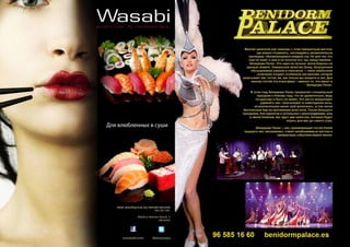 114 Bсе по-русски - Vse po russki Vse po russki - Bсе по-русски 115
 