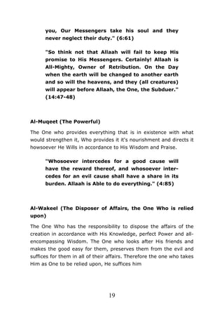 " #                                                  /
               !                                                            =*=(

           -             /                                                               $                   /                &
                                     &                                              F                    ,
                                 " #                       $                                         #                        G


                                                     !          "
                                         $                          "               #        "            -
           (:*:E :)




           D                     1               $

    # 8 # (                      . #             #.#                                             #-              # &# (                 (
(              #         #           9                   . #                    C                            #                         #&
    (      #.#      #9                       &&                &#                       9                            ;            #*

           %                 !                                       $
               !                                                    $"                                       !
                     $                   !                                               !
                                                                                !                                    :*)+




      % /                        G                         $        $$              "            #               %


    # 8 # 9                              # #                   +                                     #           #       $$            $     #
& #                 &&               &# (                      >         (#              #       # $#& ; (#
# &                      9                   *       # 8 # (                             )           $#                  $ #
      )#       #             #           $             #                # # .#                   #       $                    # #.
    $$ &# $          #                           $   #         $$           *           # #$         #       #           #(                 )#
            8 #          +# # #                                #         $$ &#
 