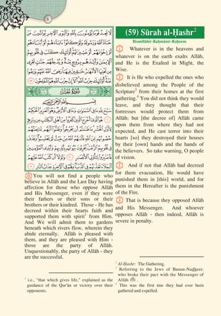 8
 
 
 
 
 
 

 
 
 
 
 
 
 


 
 
 
 
      

     
      
      

     
   
  
      

      
       
     



        
       




      
      
       


     

      


     
    
      
      
      
     
       


 
     
      


 
     
      




      

  

         

 