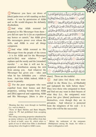 9
 
 
 
 
 
 
 
 
 
 
 
 
 


     

       
     

    


   
   
     
      

     

        
   
 

 
        
    
      
      
      


      
     
    

      

       


       
      




       



      
     
     



     
     
     
    
        


      
      

 