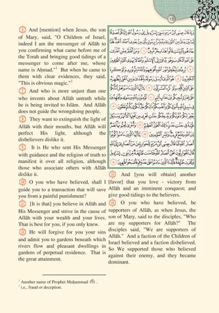 15
 
 
 
 
 
 
 
 
 
 
 
 
 
 
 
 
      
       


     


     


       
     



    
    

       

     
     

       




      

       

     



  


     
      
     

      
      

      
     


     
     

 