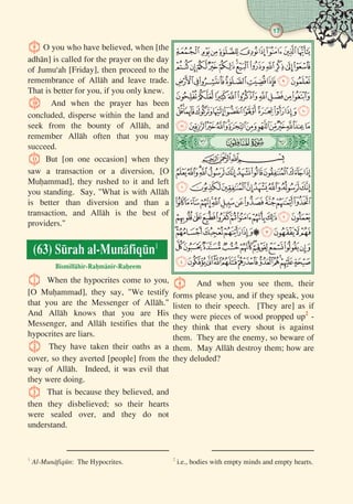 17
 
 
 
 
 
 

 
 
 
 
 
 
 

 
 
 
 
 


     

      

      
     

      
      
      

      
      


(63)1

 
     
      
      
     

       

        

 
     
      



      

        
 

      





 