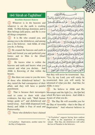 19
 

 
 
 
 
 
 
 
 
 
 
 
 
 



      
      



       





      

      

      
      


      

      

     
      
     
     

       



      


       
     


      



 




     
      


 