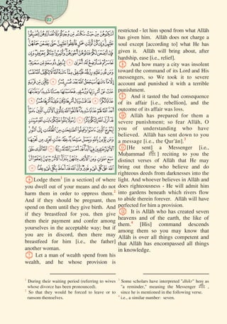 22
 

 
 
 
 
 
 

 
 
 
 
 
 



      

      

      
     

      
     

 
     




          



      
       

 

      
      

 
      

      
     
    



    
      
      
      



     



       

   
      

     



      



 