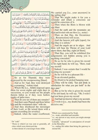 30
     







      





    


  






    


       
     

      

      

     





       


     










 
     
  





















 
 
 
 
 
 
 
 
 
 
 
 
 
 

 