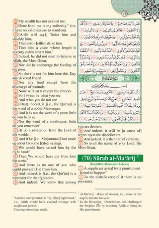 31



     
.

      







     








      





      


   


       



     


      




       




















 
 
 
 
 
 
 
 

 
 
 
 
 


 
 
 
 
 