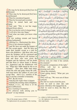 39






     

      






     





       

    
      
      
      
       
     

      


        




       


     






      




    


     




      

       






 
 
 
 
 
 
 
 
 
 
 
 
 
 
 
 