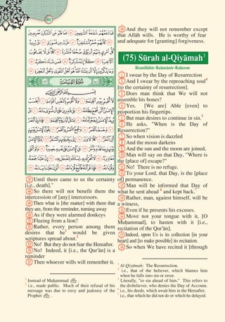 40
   

      





    
  
   







  


        
  
    
        









      

      



      









      






      
     

       





        








 
 
 
 
 

 
 
 
 
 
 
 
 
 
 
 
 
 
 