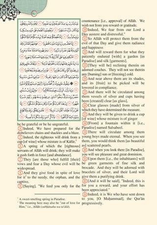 42

     




     


     






      







      





     

     



       

     
      

     



     

    






      

      


       


     

 
 
 
 
 
 
 
 
 
 
 
 
 
 
 
 