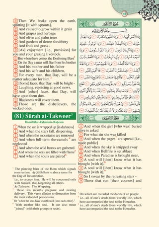 49

 
 
 
 
 
 
 
 
 
 
 
 
 


 
 
 
 
 
 
 
 
     






    






       




     


    












5



        








      





         

















     








 