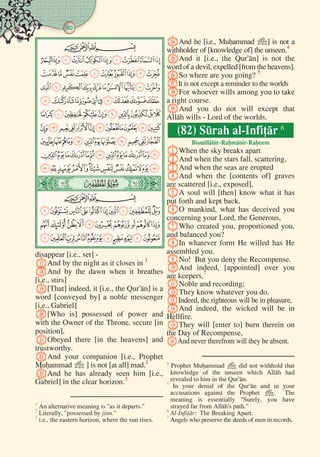 50
 
 
 
 
 
 
 
 
 
 

 
 
 
 
 
 
 
 



      


     

     


     

    


      











       






      







     



     






    





      






      


         
      
     





 