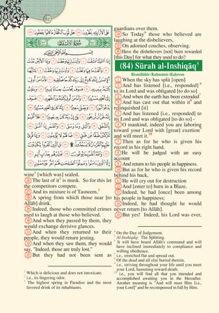 52
 

 
 
 
 
 
 
 
 
 
 

 
 
 
 
 
 







   





     



      





        


 
    







    













       

      






     

     







        
     









         
     
       

 