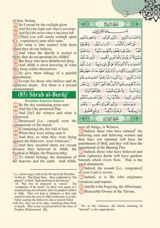 53

 
 
 
 
 
 
 
 
 
 
 
 
 



 
 
 
 
 
 
 
 







      

      




      


       






      

    




      


     
     

     
       






         


          







    
 
     
      



     
       

    

     




        

 