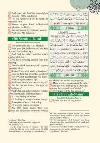 57
 
 
 

 
 
 
 
 
 
 
 
 
 
 
 
 
 
 
 
 
 




    







     




     









      








     








         
         















       


 







 