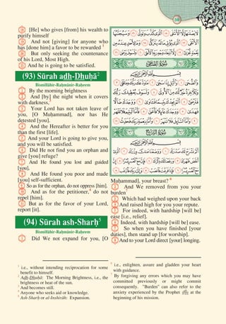 59
 
 
 

 
 
 
 
 
 

 
 
 
 

 
 
 
 
 
 
 
 


      


     

 




 


       
     



 



       

 

 
     
  

        





       

      












      





 
      



       


        
    
       


 