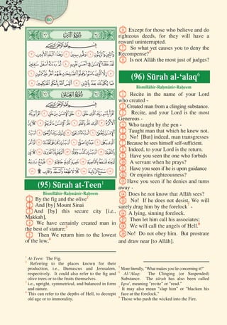 60

 
 
 
 
 

 
 
 
 
 
 
 
 
 
 
 
 
 
 
 
 



 


     

      


 





       
    








 
      









       


 

 
 


 






 



 




 



      
       


         



 