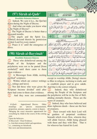 61

 
 
 
 

 
 
 
 
 
 
 
 

 
 
 
 
 
 
 
 







 

     
    


   
    




 
     
      

     

     


     

       
  
  

     

      
   


      














      

    
      






      
    

     
        

 