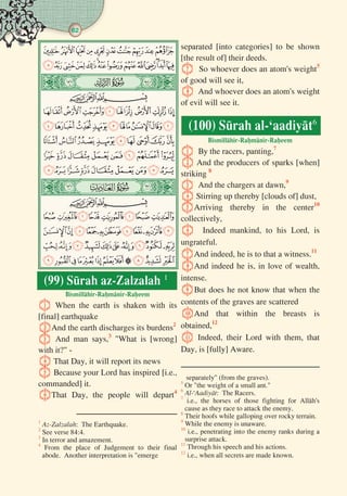 62
 
 

 
 
 
 
 
 

 
 
 
 
 
 

 

 

 




       


   
   

 
 

     








        

     











 




 
    


      






     


      







        












 