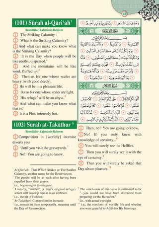 63
 

 
 
 
 
 
 
 

 
 
 
 
 
 
 
 
 
 
 
 
 







 


      


       

 




 

 



   



 




         




      









     


 



 




      






 