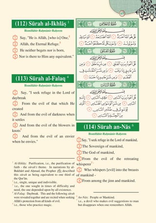 67

 
 
 

 
 
 
 

 
 
 
 

 
  
 
 
 
 
 
 
 
 
 
 















 

       



 


       





        




         













     










 