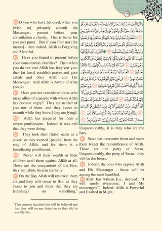 7
 
 
 
 
 
 
 
 
 
 
 
 
 
 


    
   




 



     





       

      
      

       

       

      

      



       
  



        

      


     
     



      

     
     


 