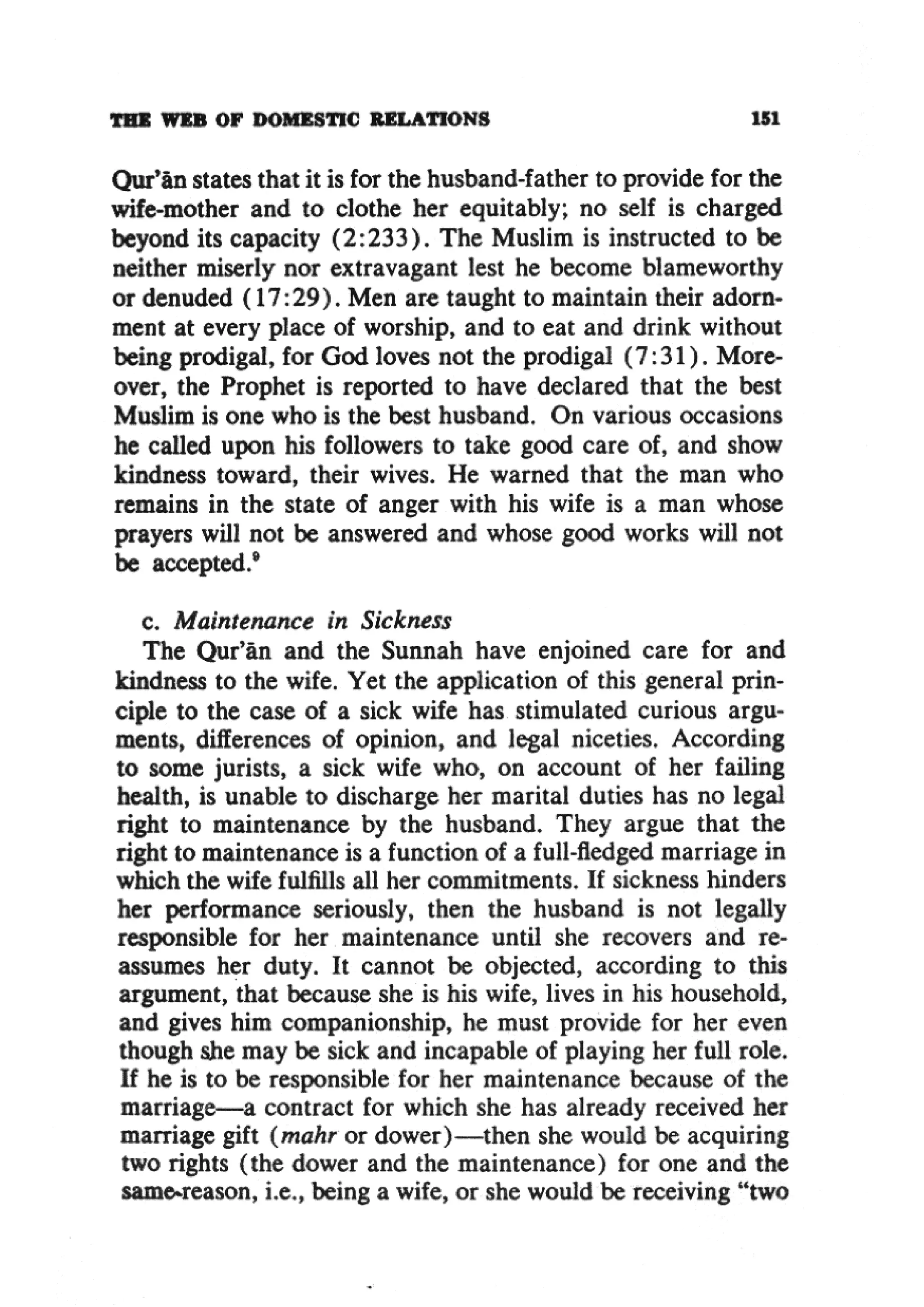 En Family Structure_in_Islam