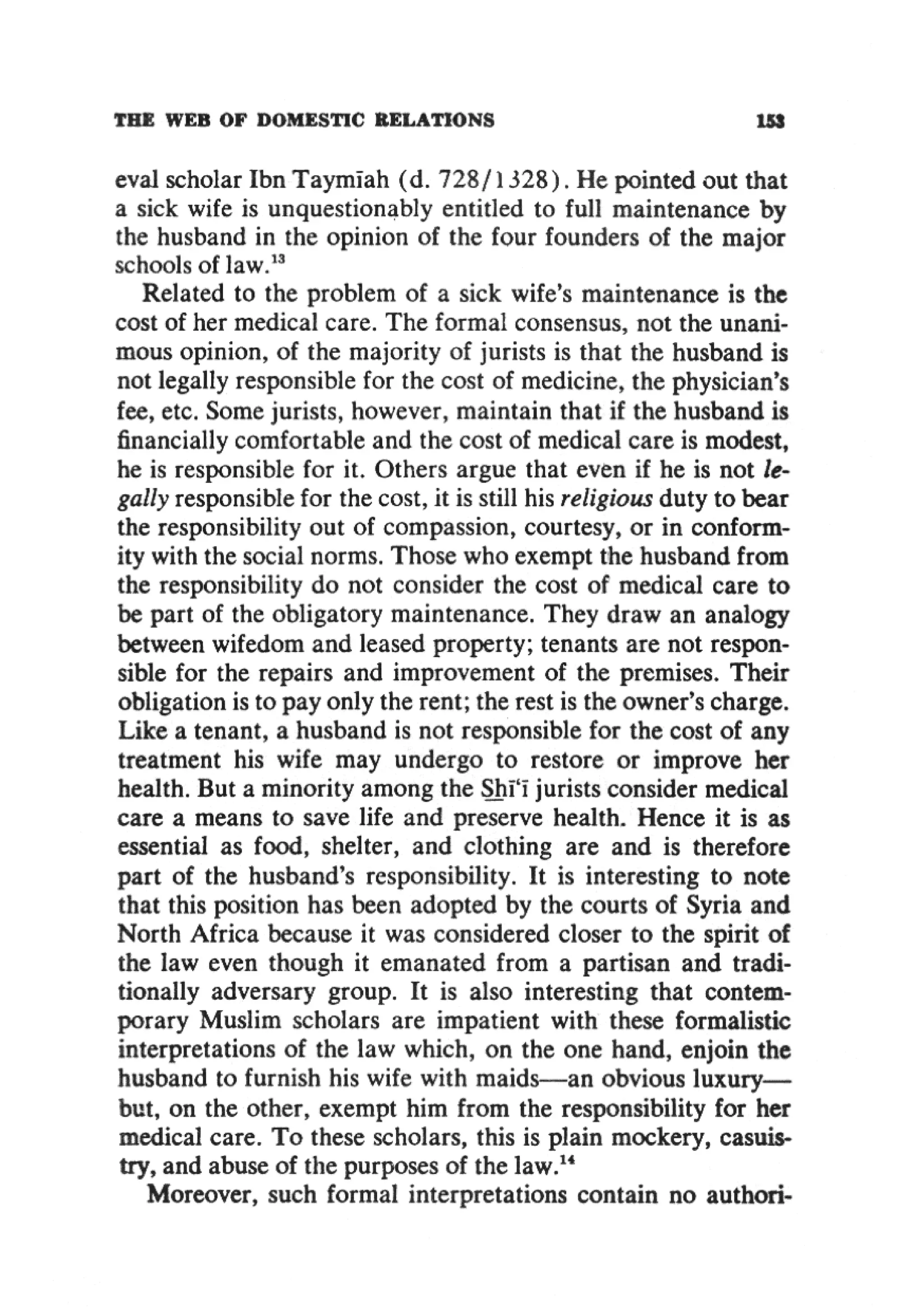 En Family Structure_in_Islam