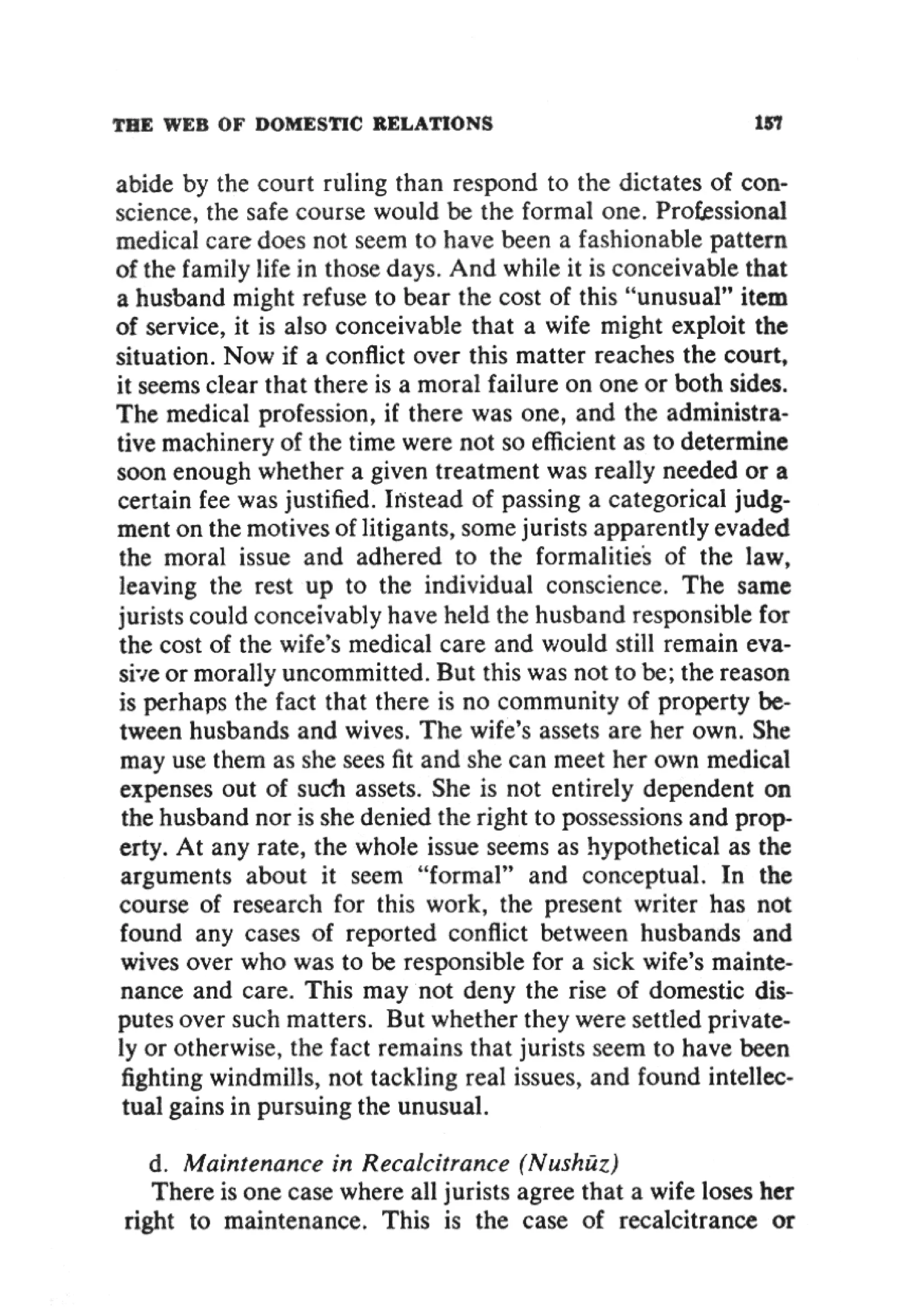 En Family Structure_in_Islam