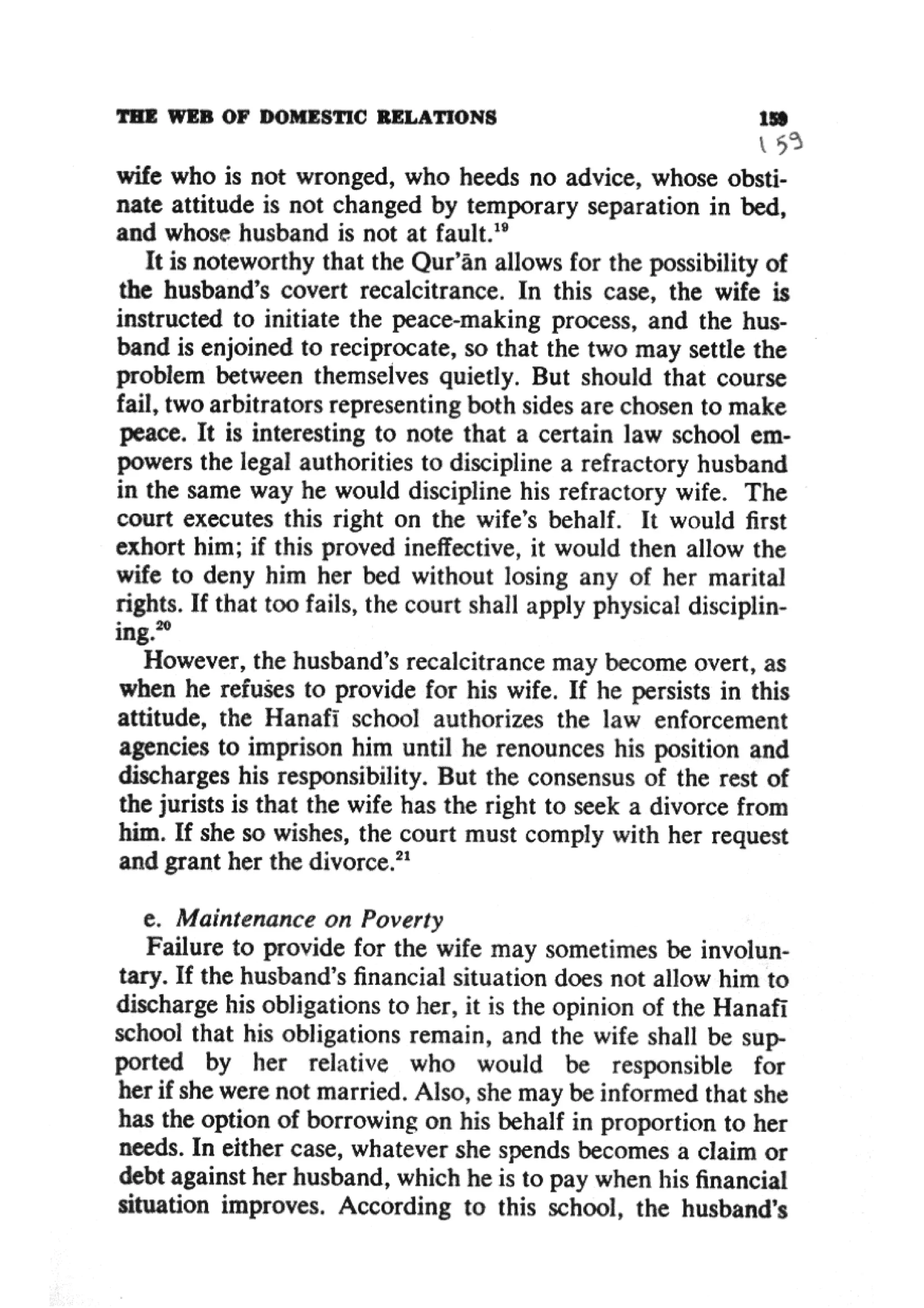 En Family Structure_in_Islam