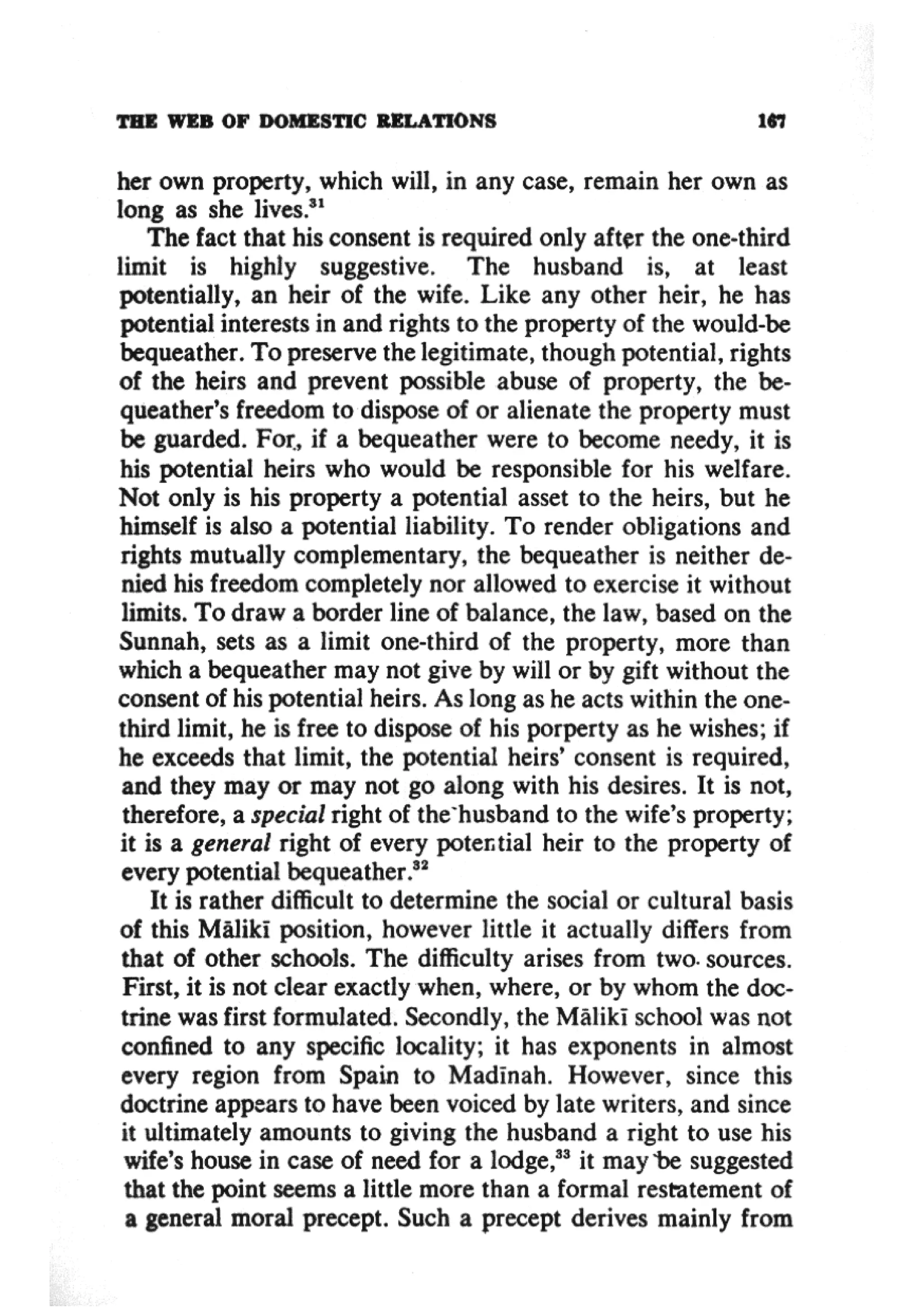 En Family Structure_in_Islam