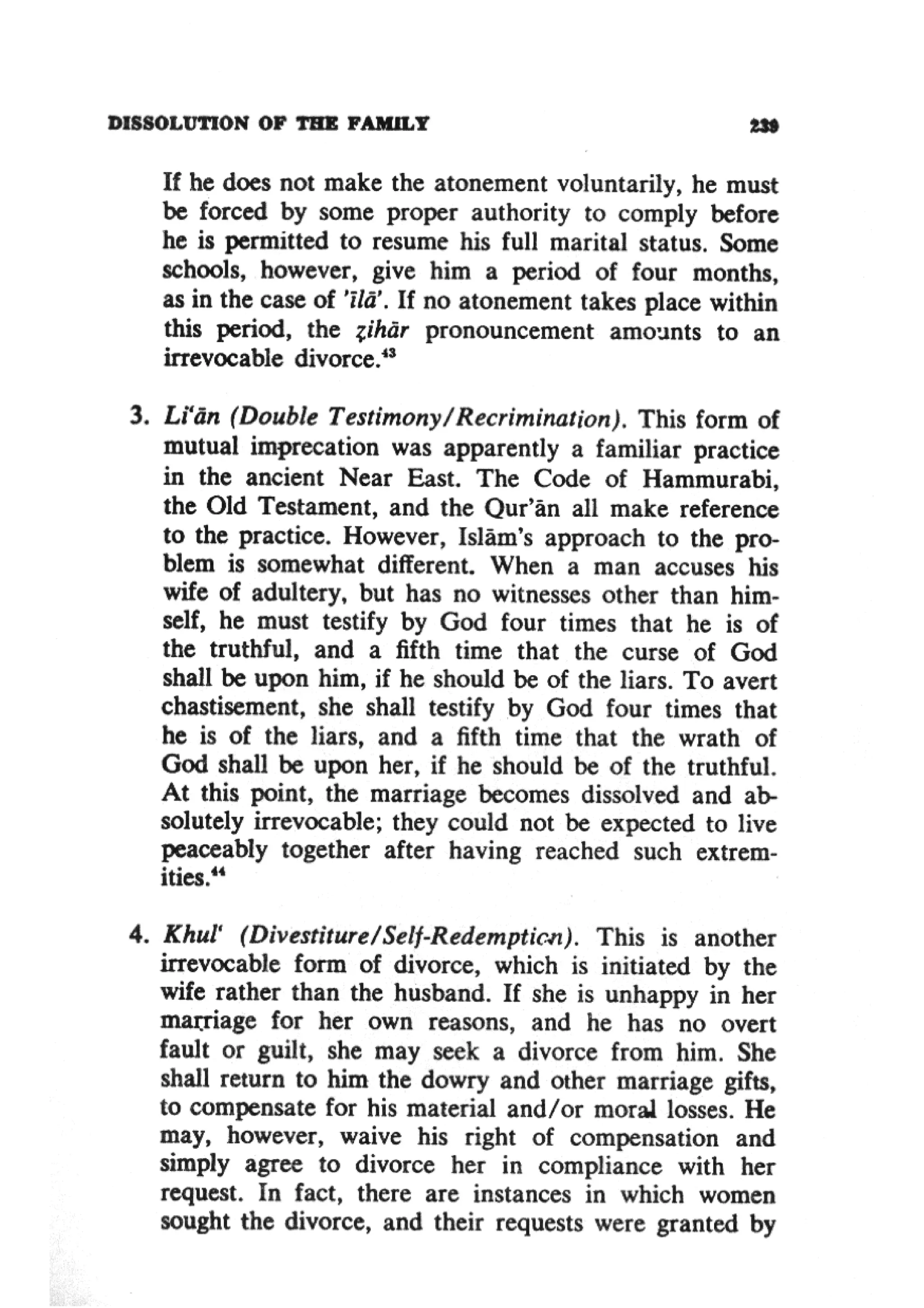 En Family Structure_in_Islam