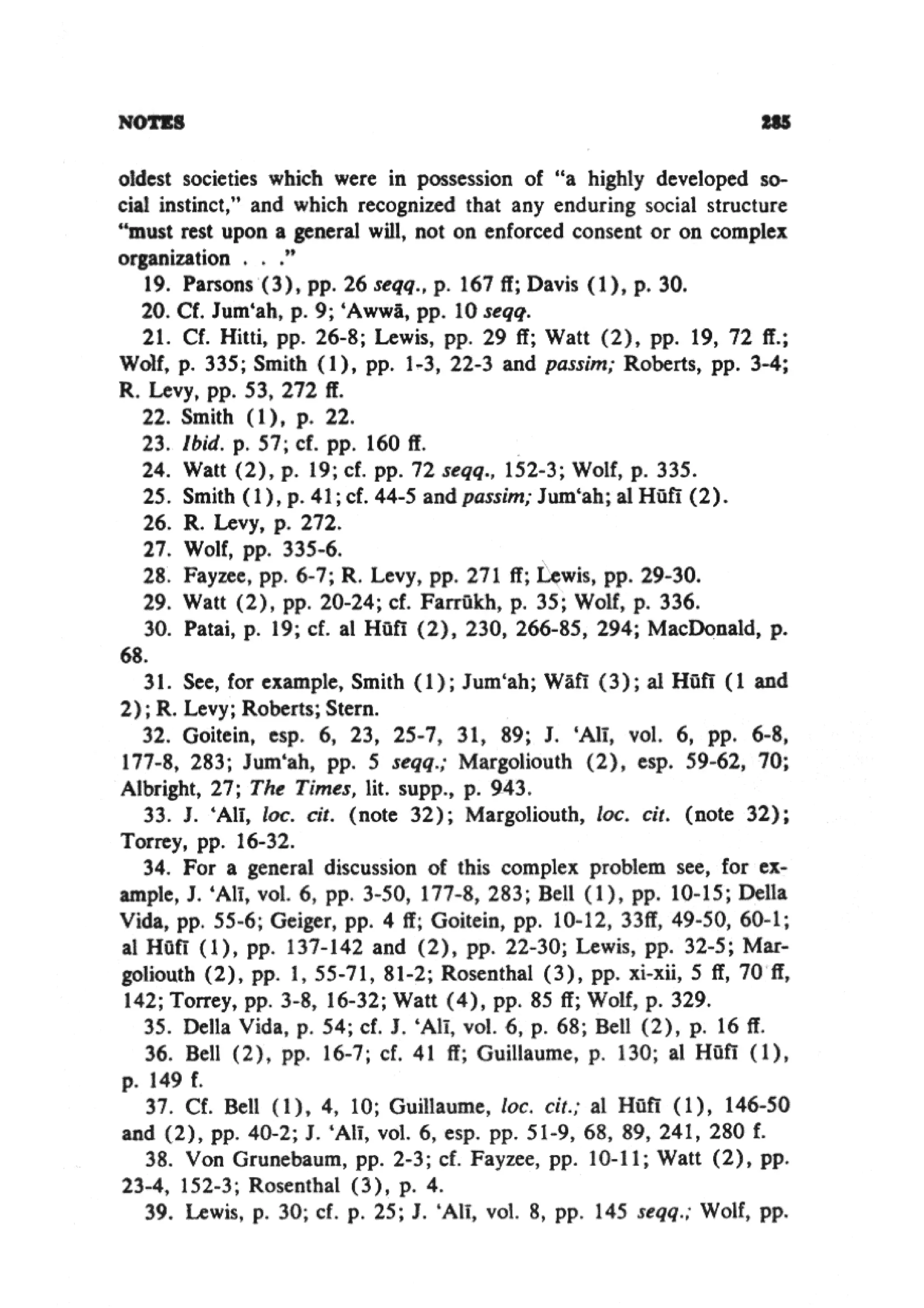 En Family Structure_in_Islam