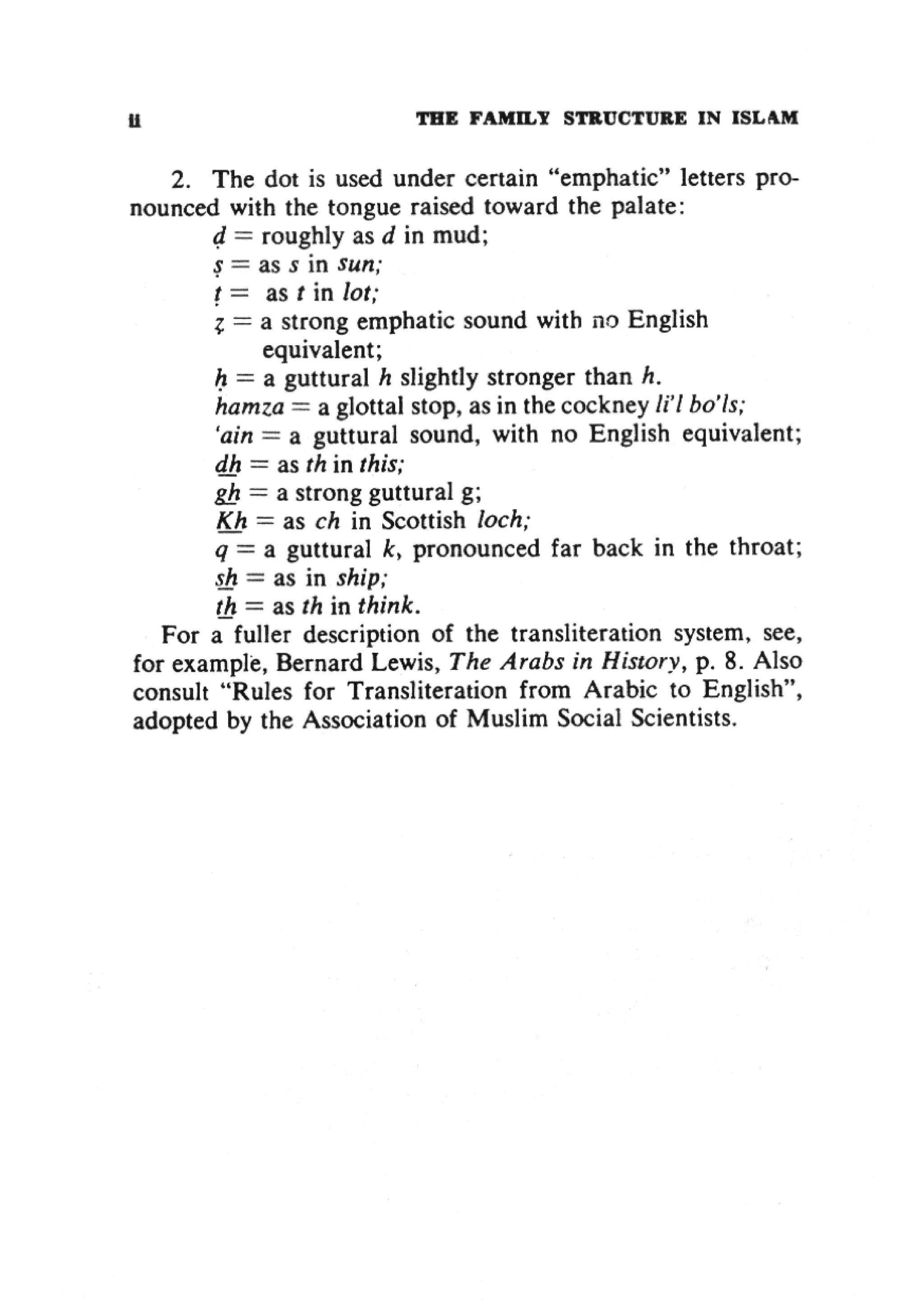 En Family Structure_in_Islam