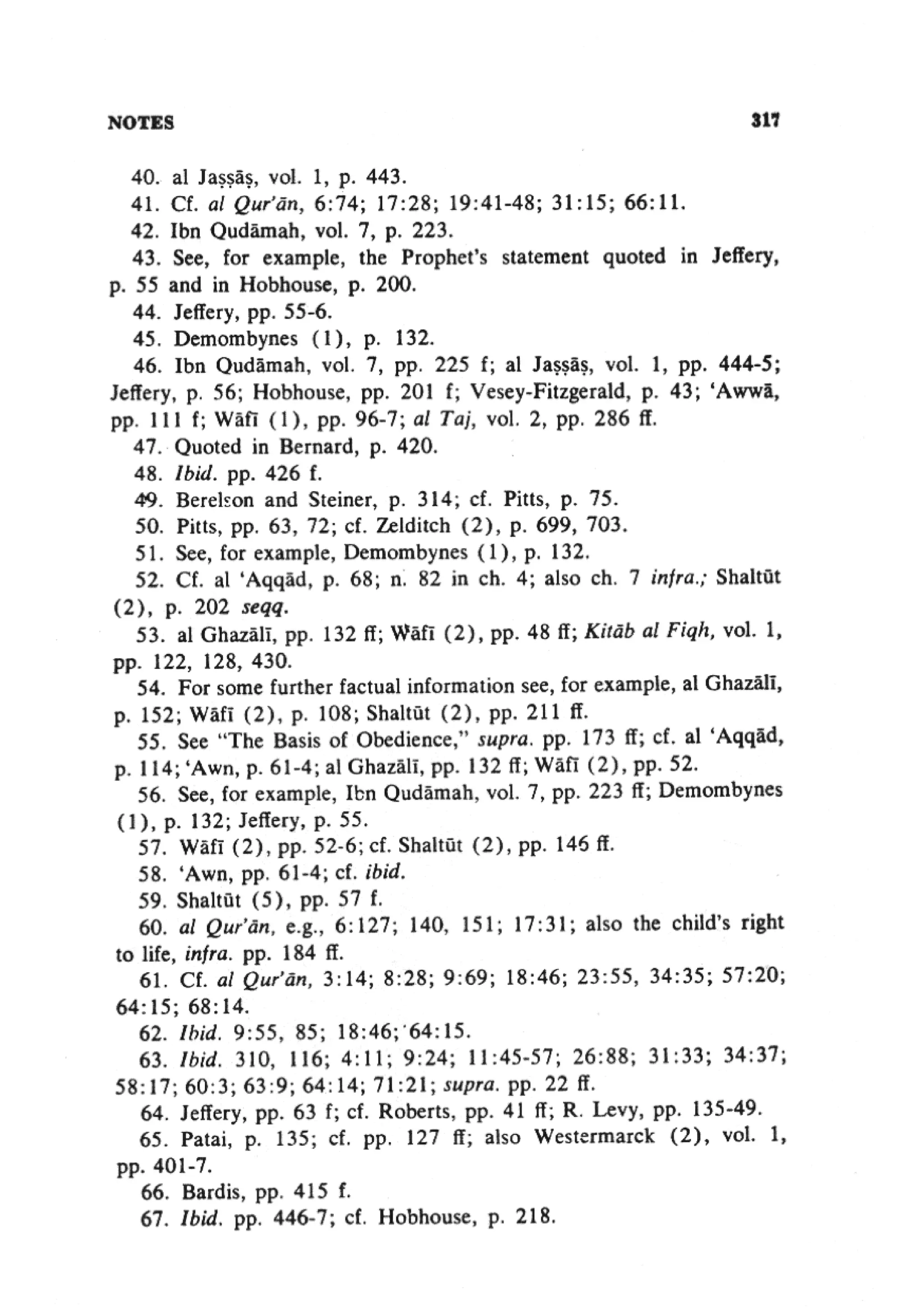 En Family Structure_in_Islam