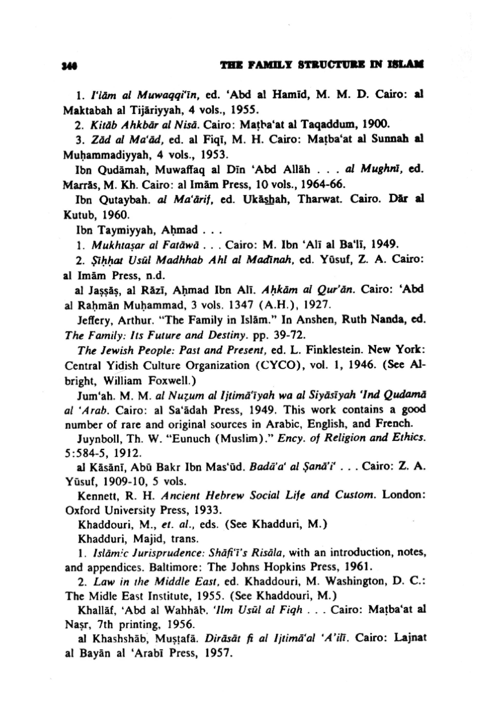 En Family Structure_in_Islam