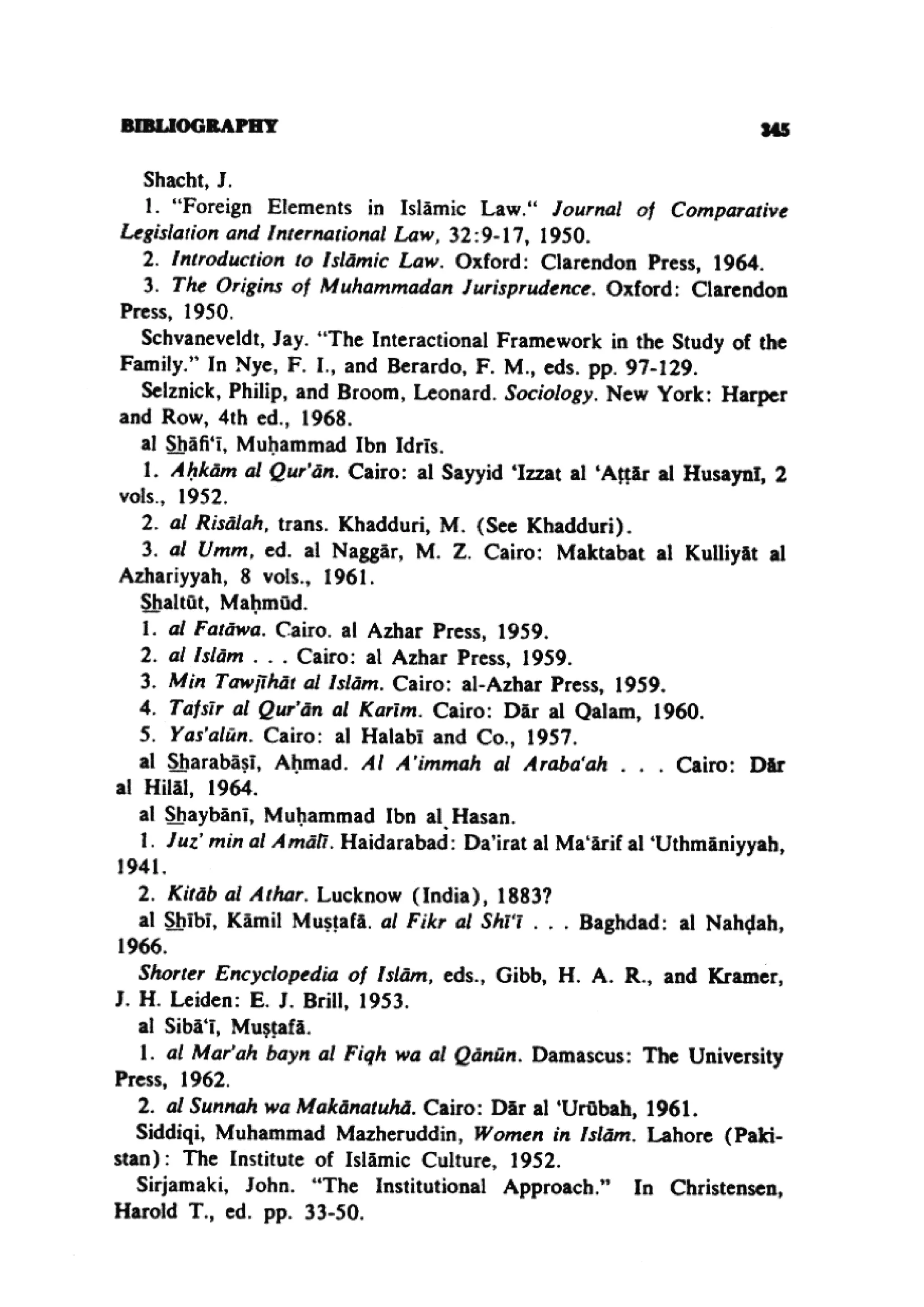En Family Structure_in_Islam