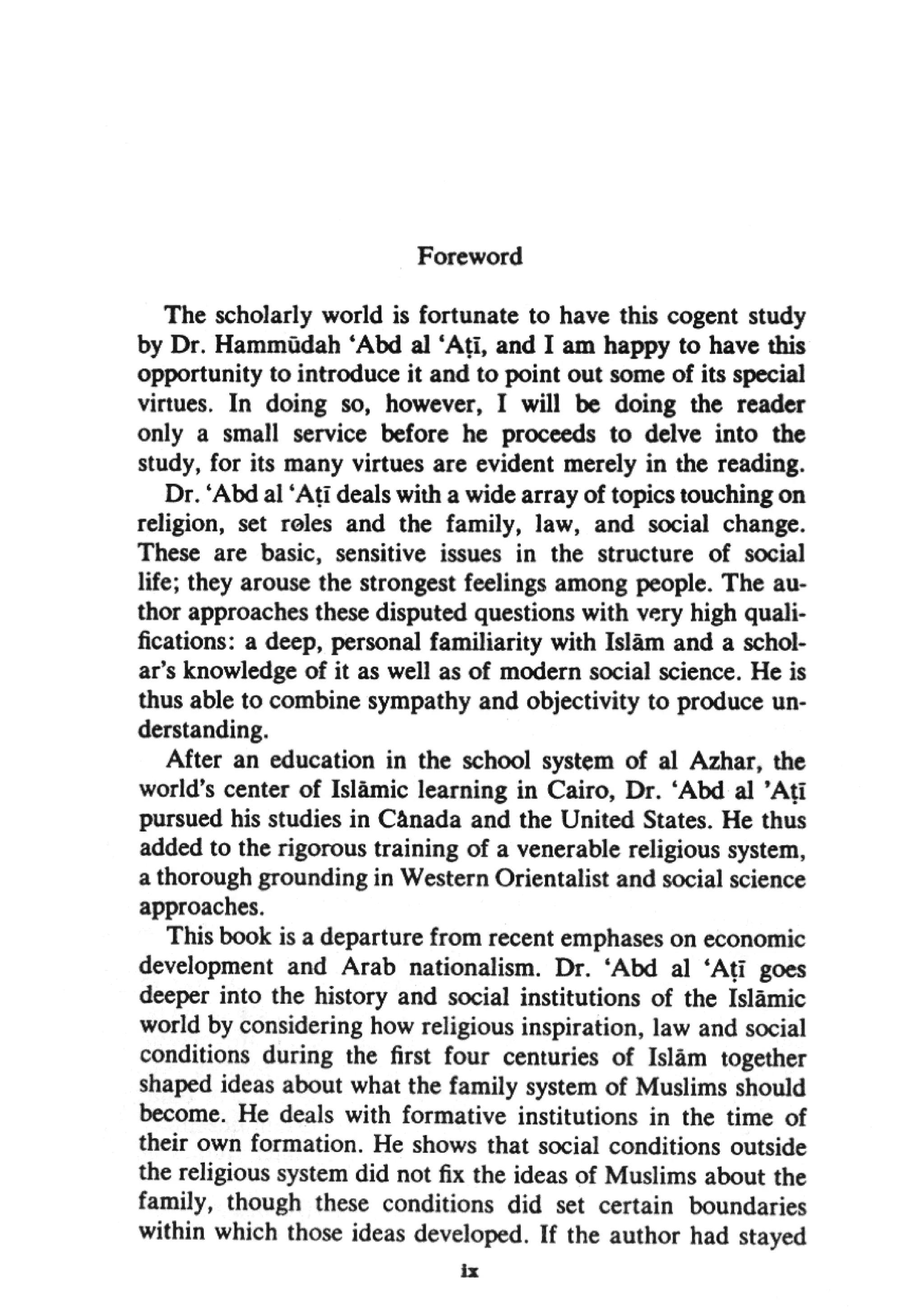 En Family Structure_in_Islam