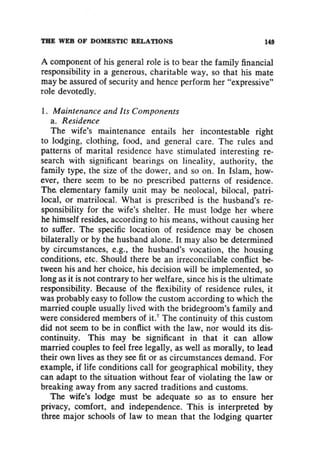 En Family Structure_in_Islam